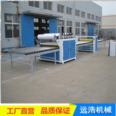 远浩 木饰面pet膜贴面机 气动放卷涂胶 PUR热熔胶贴纸机图6