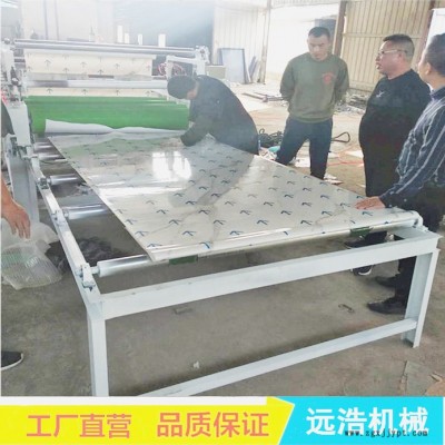 远浩 木饰面pet膜贴面机 气动放卷涂胶 PUR热熔胶贴纸机图1