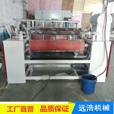 远浩 木饰面pet膜贴面机 气动放卷涂胶 PUR热熔胶贴纸机图2