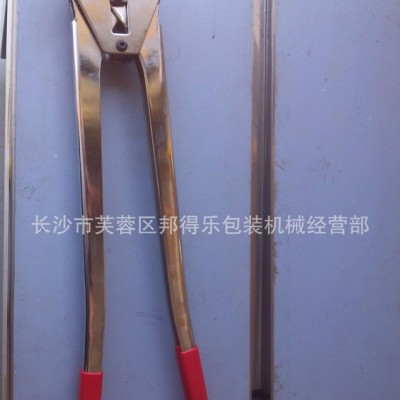 【恒为 】厂家供应PET手工打包机 PET手动咬口器 16MM 手动塑钢夹子批发图2