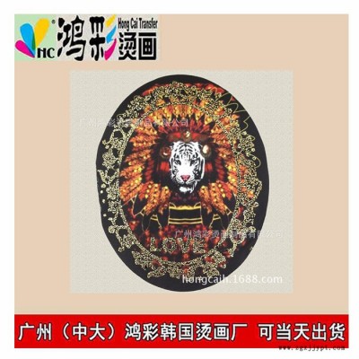 惠民商河广州中大鸿彩韩国烫画厂家当天出货烫画定制 DIY烫图 热转印烫画贴t恤烫画 卡通数码pet胶片 贴布烫画烫画现货图2