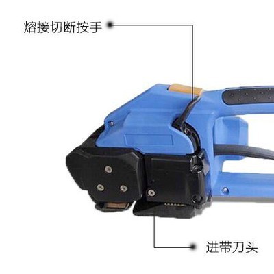 供应：手提捆包机.PP带手提打包机  武汉/长沙/广州/杭州PET塑钢带打包机图6