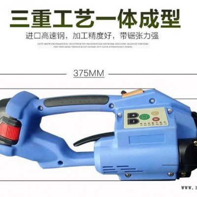 供应：手提捆包机.PP带手提打包机  武汉/长沙/广州/杭州PET塑钢带打包机图8