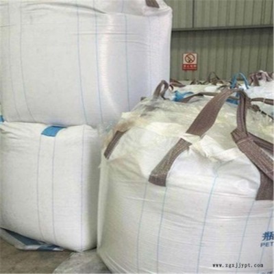 PET 海南逸盛 YS-Y01 食用油瓶 白酒瓶 洗涤化妆品瓶 片材 高强度图3