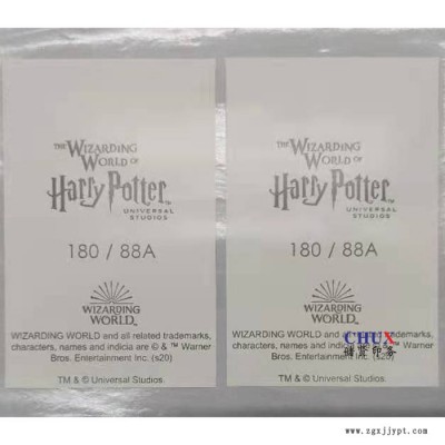 标签印刷不干胶PVC铜板纸PET哑银轮胎不干胶上海储贤印刷图6