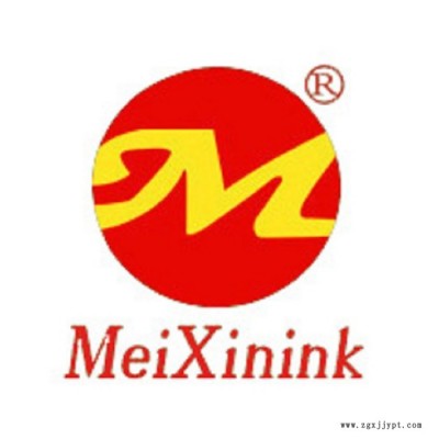 水转印油墨 PET白色油墨 美信自粘标水转印油墨图2