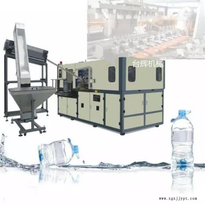 厂家定制矿泉水吹瓶机 pet塑料瓶吹瓶机 全自动塑料瓶吹瓶机图1