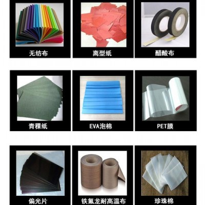 PVC全自动切片机 电脑切断机 套管裁切机 pet切片机 网纱布切断机图2