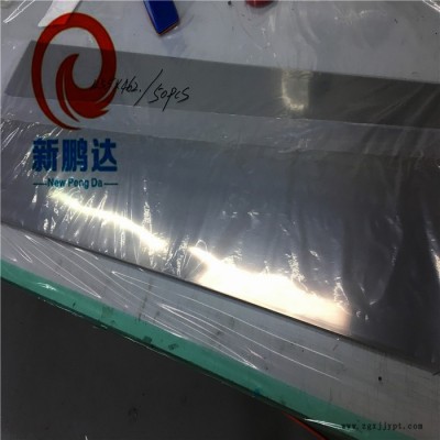 150目透明电磁屏蔽膜 EMI信号屏蔽膜  透明电磁信号屏蔽膜，PET网格电磁屏蔽膜XP-6012图5