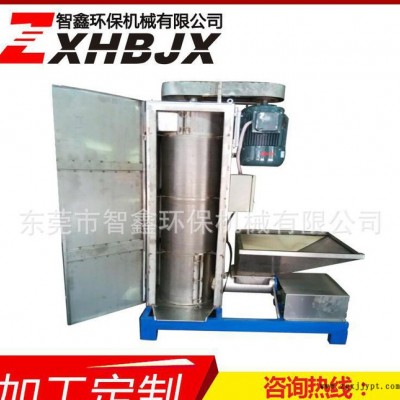 塑料立式甩干机PET瓶片脱水机 再生脱水机 强力推荐全国直销图3