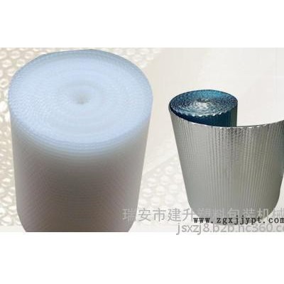 全自动复合PET镀铝膜复合气泡膜机图2