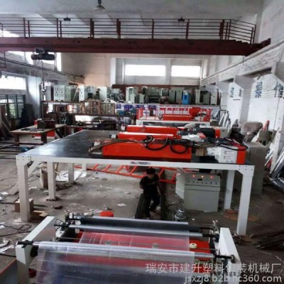 全自动复合PET镀铝膜复合气泡膜机图3