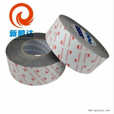3M双面胶带PET超薄透明双面胶电子塑料产品粘接胶带XP-55256图1