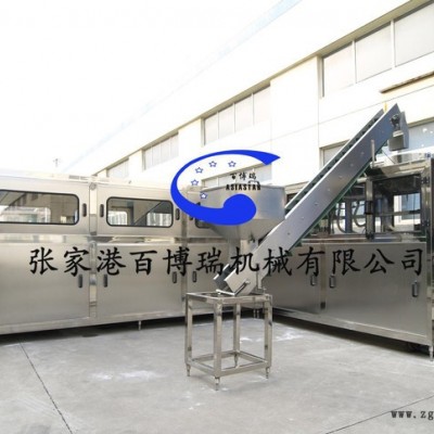 PET大桶灌装线生产线(BBR-278)