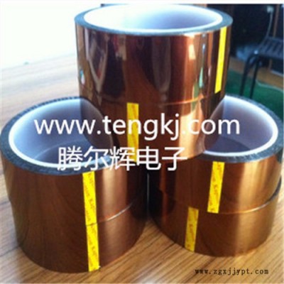 腾尔辉工业胶带 黑色pet聚酰亚胺胶带 品质保证图6