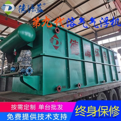 造粒加工污水处理设备 废旧塑料清洗破碎污水处理设备 PET塑料瓶片污成套设备图8