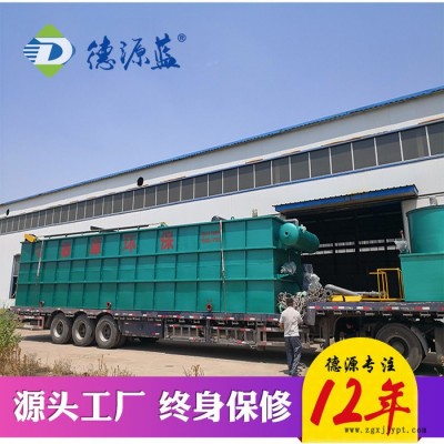 造粒加工污水处理设备 废旧塑料清洗破碎污水处理设备 PET塑料瓶片污成套设备图2