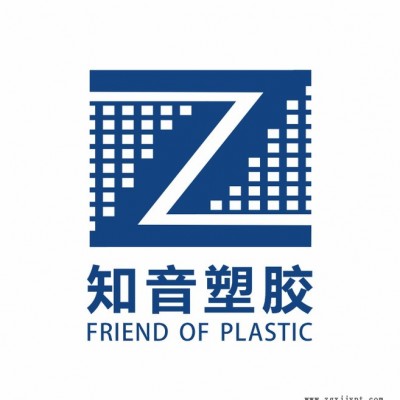 东莞PC/ABS合金粒子生产厂家超低价供应再生塑料夹具料定做批发图3