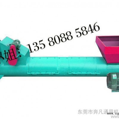 来图订做 或现货 再生资源饮料瓶剥纸机 pet回收清洗设备图2