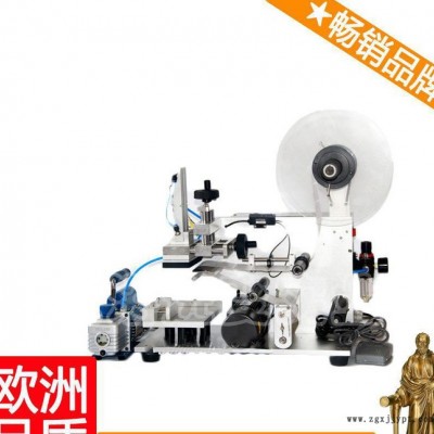 pet贴标机 自动化贴标机 新疆贴标机 隋图3
