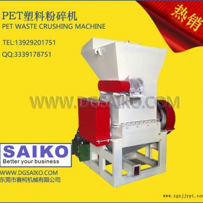 供应塑料破碎机械 PET破碎清洗生产线 **再生塑料回收设备 赛柯机械图4