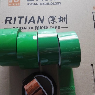 动力电池蓝胶带/动力电池蓝色保护膜/锂电池胶带/蓝色PET胶带/那里有动力电池蓝膜/深圳动力电池蓝色胶带厂家批发图8