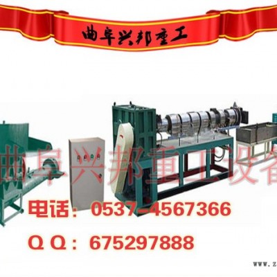 山东pet再生塑料颗粒机  兴邦180型废旧塑料再生颗粒机图8