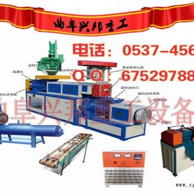 山东pet再生塑料颗粒机  兴邦180型废旧塑料再生颗粒机图7