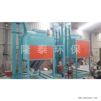隆泰环保_宁夏PET塑料分选机批发 /放心可靠专业环保图6
