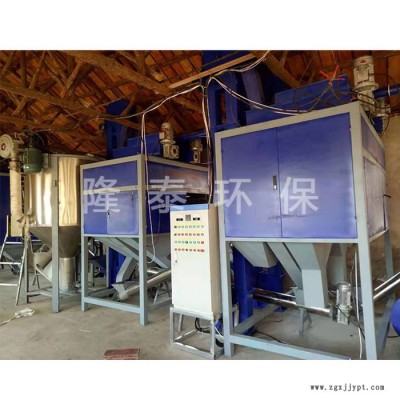隆泰环保_宁夏PET塑料分选机批发 /放心可靠专业环保图8