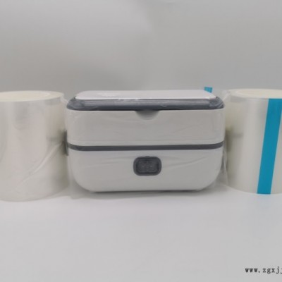 福亨兴 网纹保护膜 PE网纹保护膜 PET网纹保护膜 防尘、防刮网纹保护膜 欢迎来电咨询图3