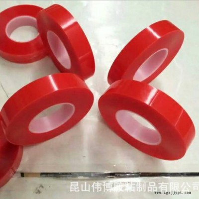 红膜亚克力泡棉双面胶 车用后视镜丙烯酸泡棉双面胶 工业胶带 红膜PET双面胶图2