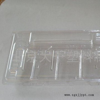 Pet吸塑包装盒 塑料包装图2