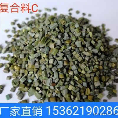 **pe再生塑料颗粒塑木地板管道挤出板材新型材料颜色统一价格优惠产量稳定货源充足60目图4