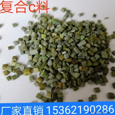 **pe再生塑料颗粒塑木地板管道挤出板材新型材料颜色统一价格优惠产量稳定货源充足60目图5
