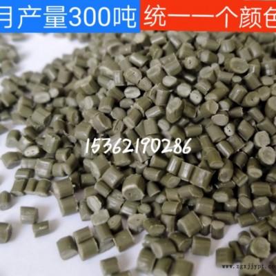 **pe再生塑料颗粒塑木地板管道挤出板材新型材料颜色统一价格优惠产量稳定货源充足60目图7