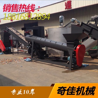 整套塑料清洗设备 PET再生流水线 奇佳QJQX-热洗线图5