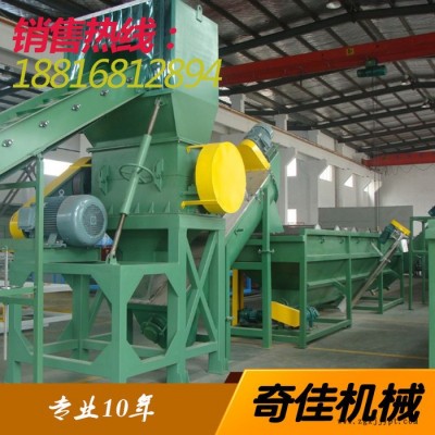 整套塑料清洗设备 PET再生流水线 奇佳QJQX-热洗线图4