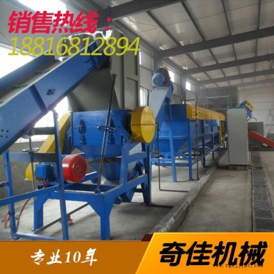 整套塑料清洗设备 PET再生流水线 奇佳QJQX-热洗线图2