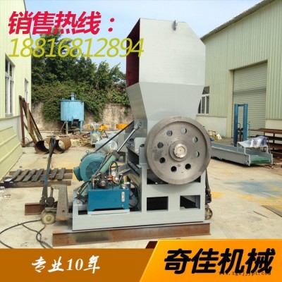奇佳QJPS 塑料破碎机 QJPS-700 再生塑料 PET粉碎机
