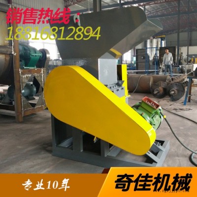 奇佳QJPS 塑料破碎机 QJPS-700 再生塑料 PET粉碎机图7