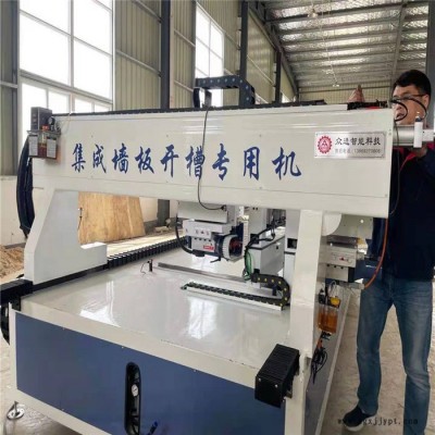 众选PET高光大板开槽机 护墙板开槽设备 集成墙板铣槽机 集成无缝开槽设备图4