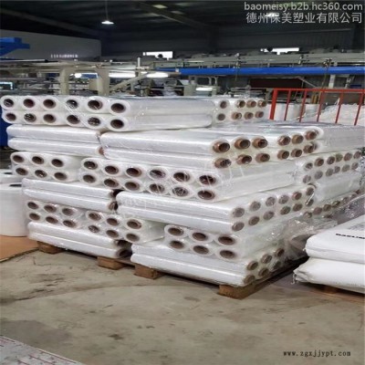 保美 PET板保护膜 塑料保护膜 装饰板材保护膜 水包水保护膜 地毯保护膜图5