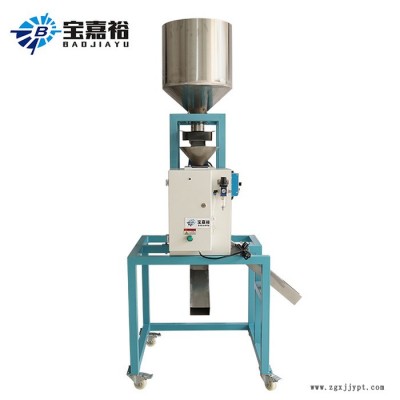 宝嘉裕BJY-FL再生料金属分离器 塑料原料金属分离器  塑胶模具金属分离器图4