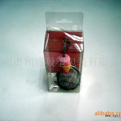 大量 　，PET吸塑包装制品，PP折盒胶盒(图) 收纳盒图3