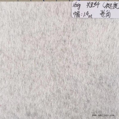 河南无纺布  PET无纺布  灰色无纺布   质量为先 信誉为本图2
