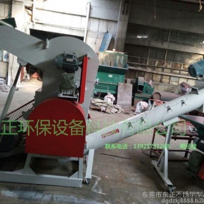 新款直销加料再生破碎机  矿泉水瓶破碎机高效粉碎刀具更加耐用 质量保证诚信经营批发PET瓶高速破碎机图3