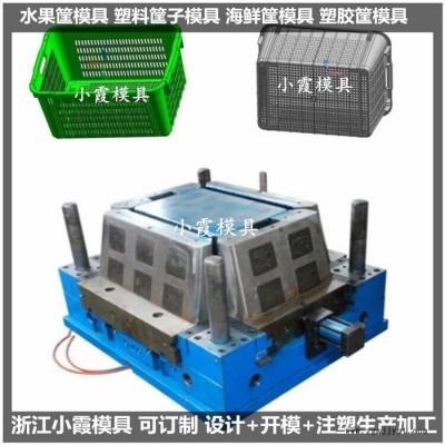 PET塑料模具PC+ABS塑料箱塑胶模具 PP塑胶箱塑胶模具 尼龙日用品塑胶模具图2