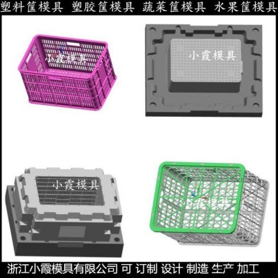 PET塑料模具PC+ABS塑料箱塑胶模具 PP塑胶箱塑胶模具 尼龙日用品塑胶模具图5