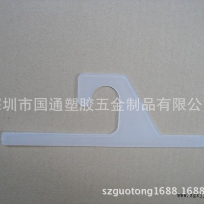 塑料衣架挂钩/塑料夹子挂钩/pp塑料挂钩/pet挂钩图3
